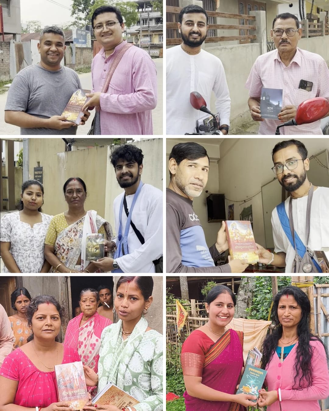 Book Distribution