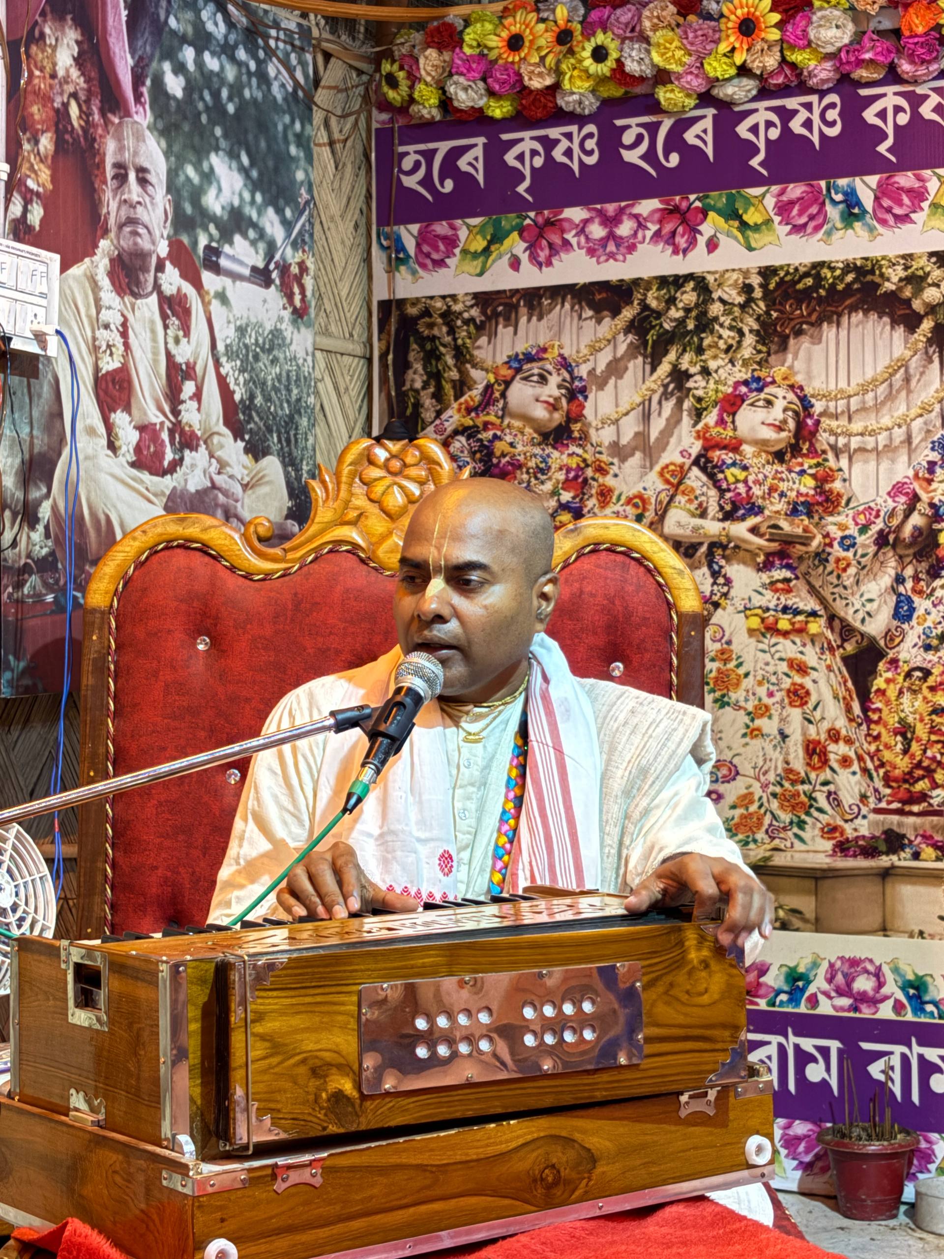 Bhagavatam Classes