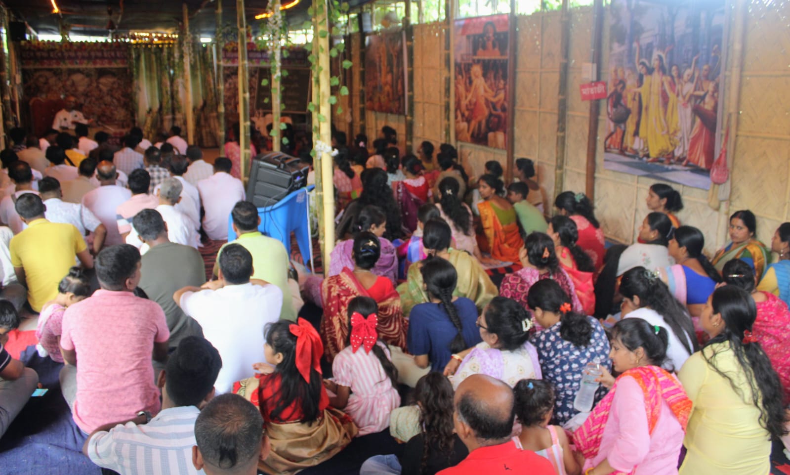 Bhagavatam Classes