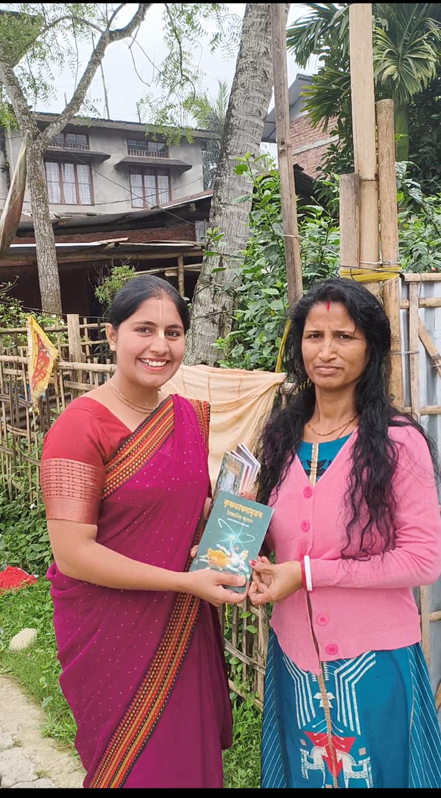 Book Distribution