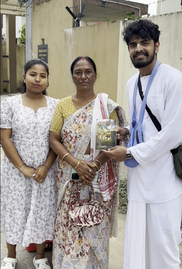 Book Distribution