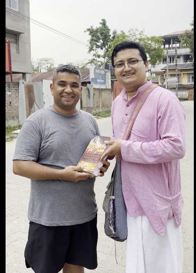 Book Distribution