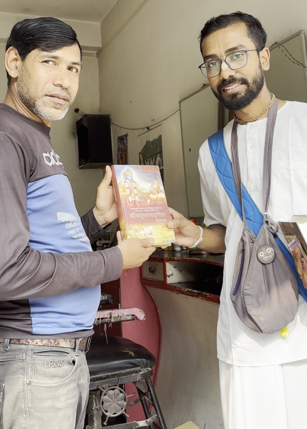 Book Distribution