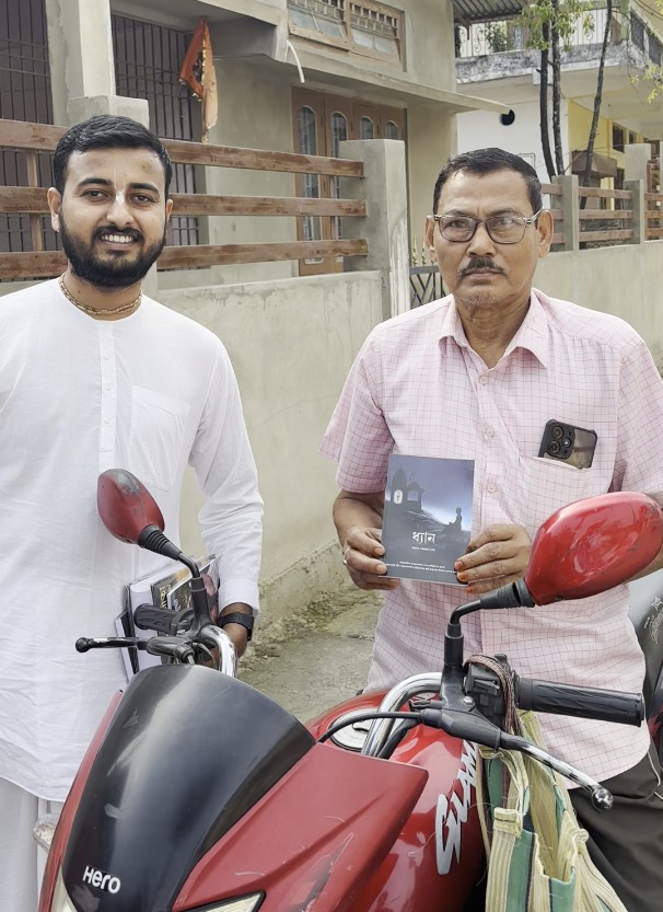Book Distribution