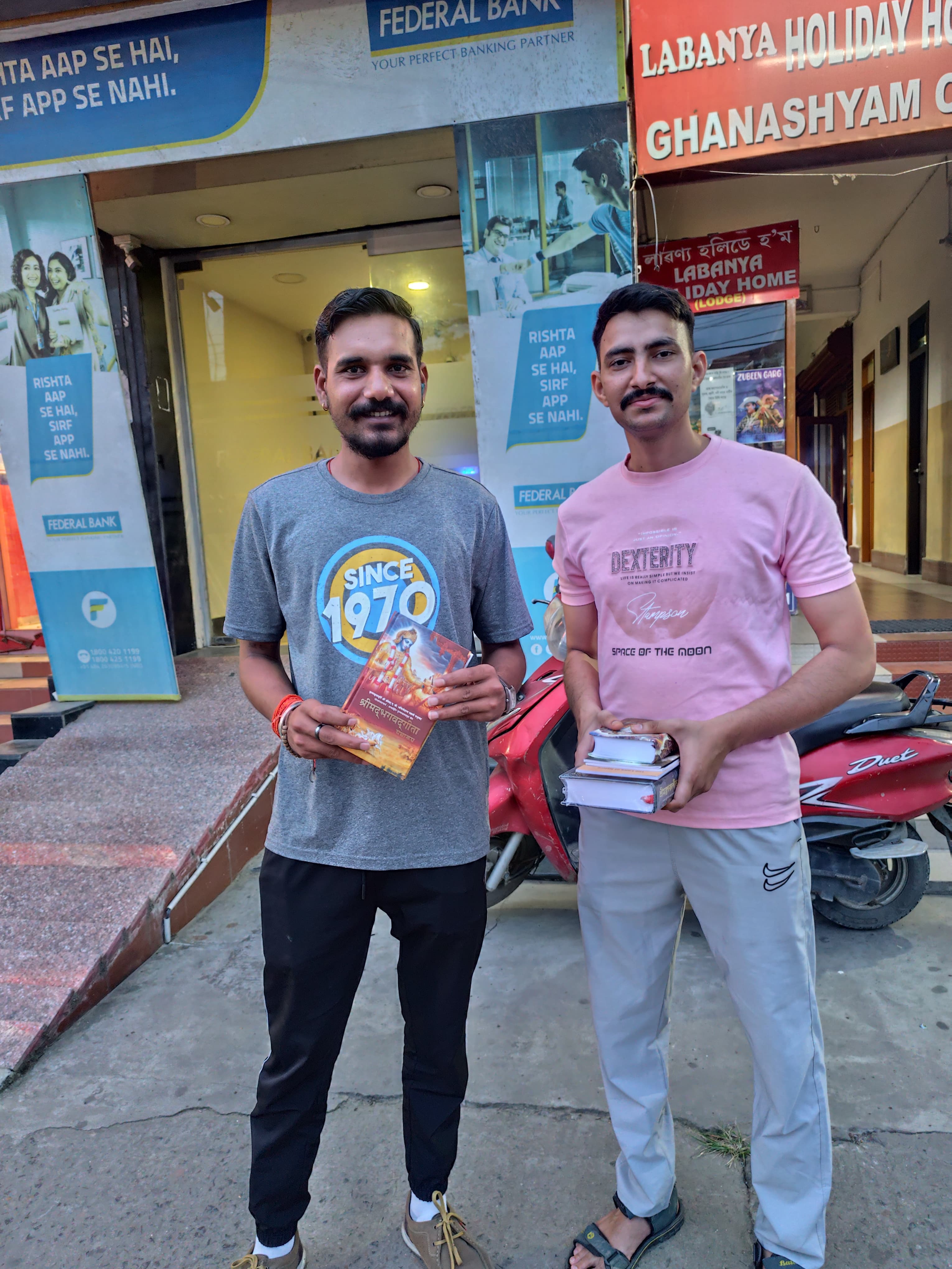 Book Distribution