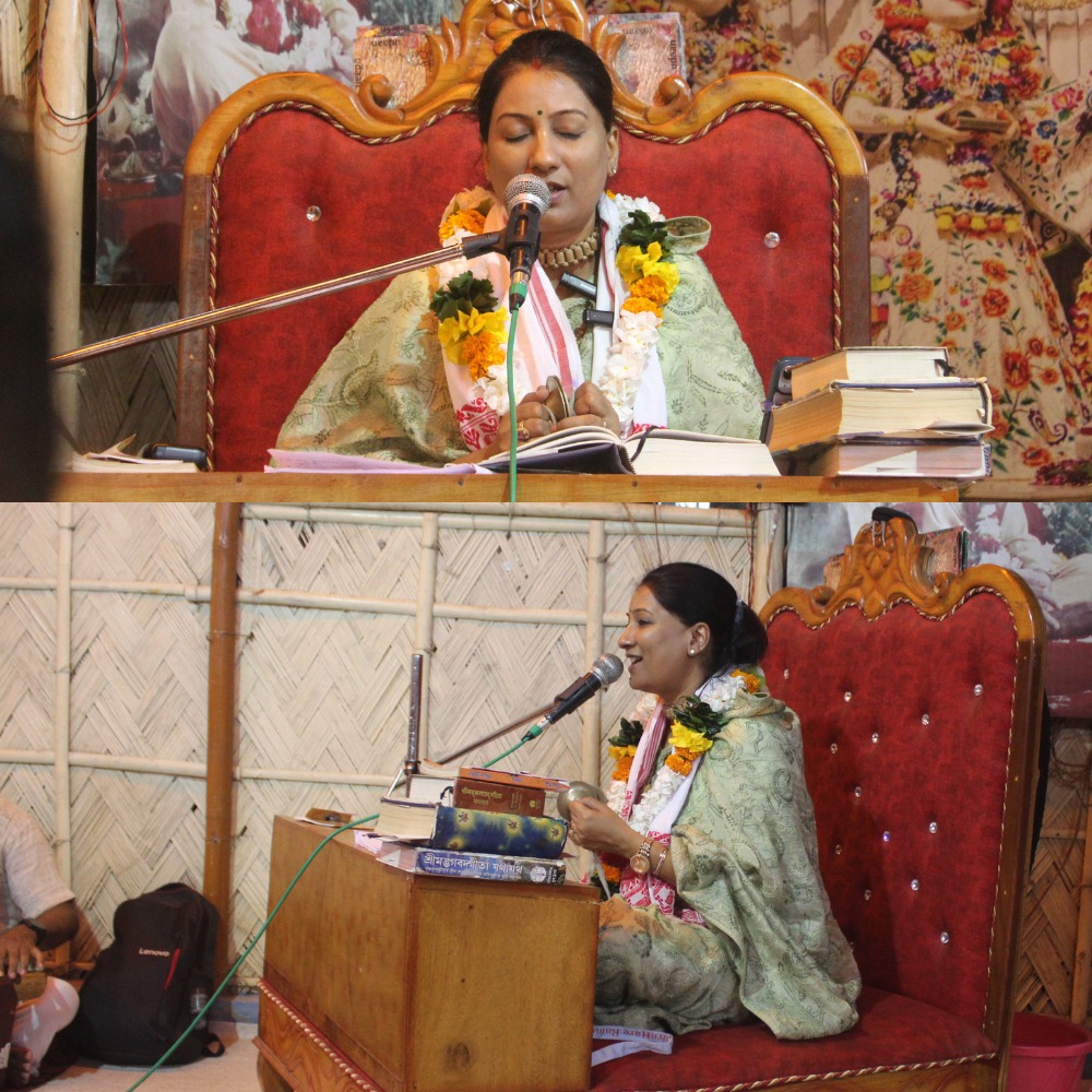 Bhagavatam Classes