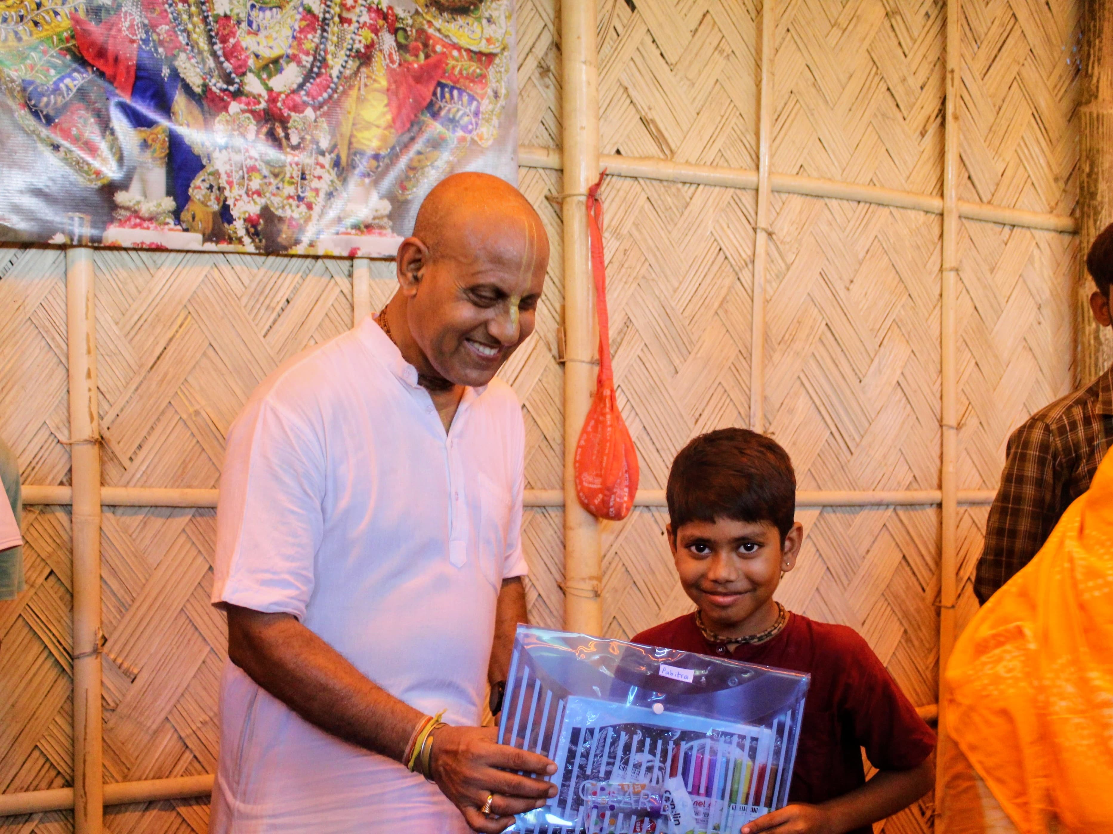 Prize Distribution 